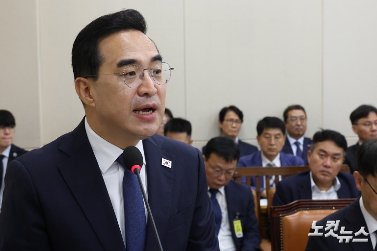 국회 재경위, 기획예산처·한국은행 등 업무보고