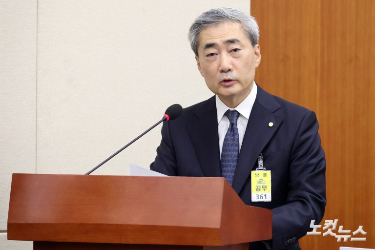 국회 재경위, 기획예산처·한국은행 등 업무보고
