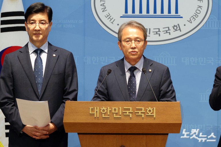 더불어민주당, 선관위 개혁 3법 발의 기자회견