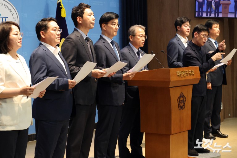 더불어민주당, 선관위 개혁 3법 발의 기자회견