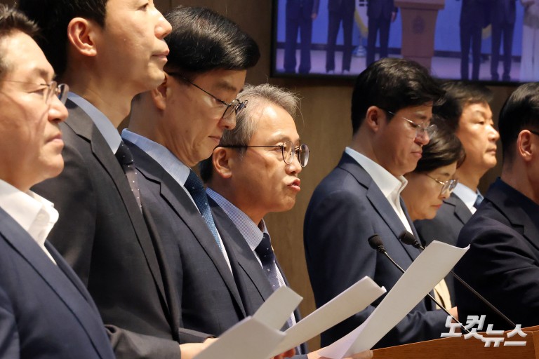 더불어민주당, 선관위 개혁 3법 발의 기자회견