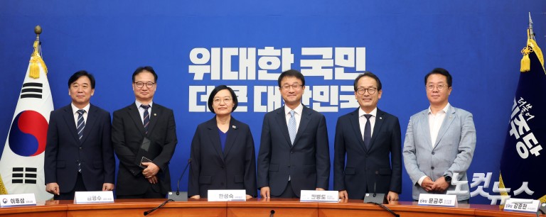 한성숙 국무총리 만난 한병도 대표 직무대행