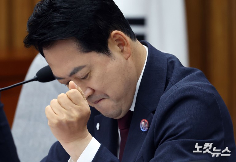 국민의힘 6·3 참정권 침해 토론회