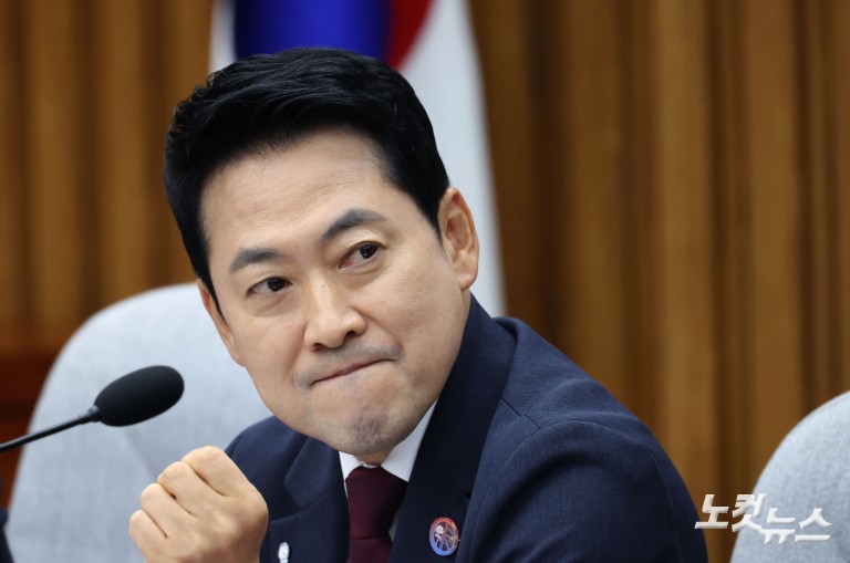 국민의힘 6·3 참정권 침해 토론회