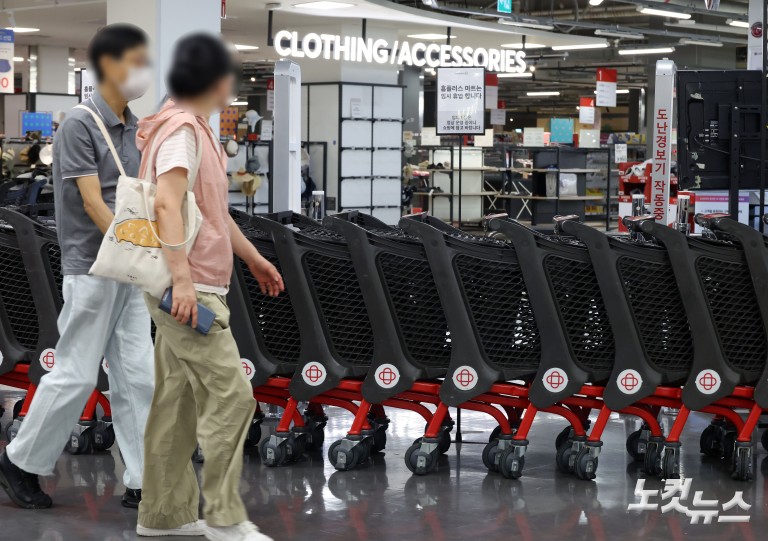 자금난 홈플러스...오늘부터 '임시 휴업'