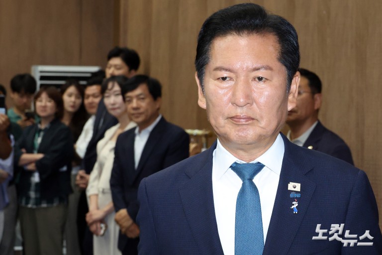 정청래, 민주당 당대표 출마선언