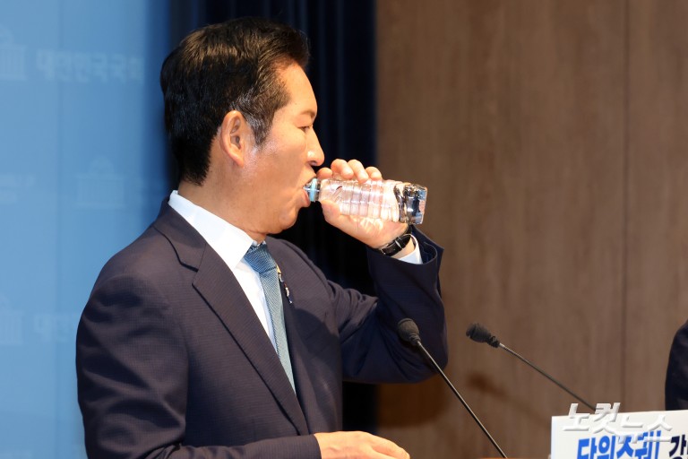 정청래, 민주당 당대표 출마선언