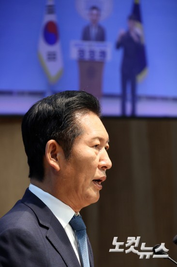 정청래, 민주당 당대표 출마선언