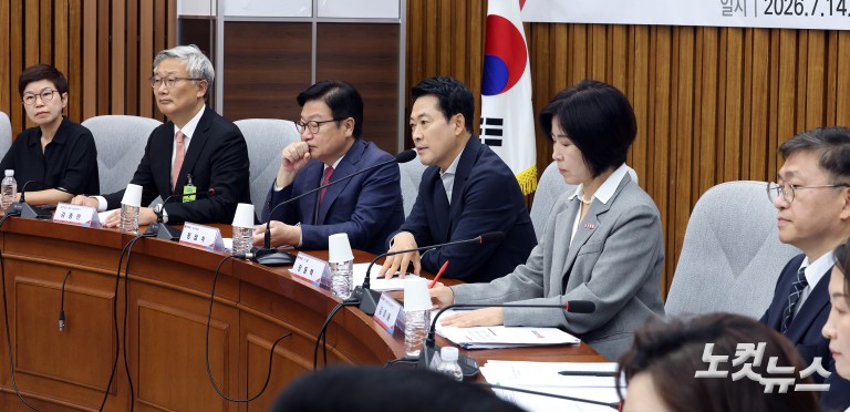 장윤기 사건이 드러낸 수사 공백과 보완수사권의 필요성 토론회