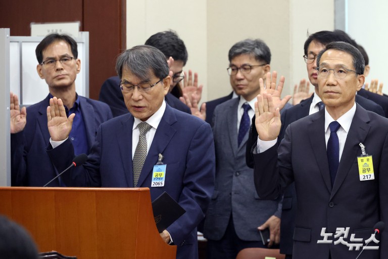 선관위 국조특위 1차 청문회