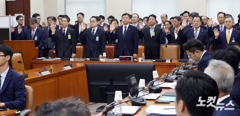 선관위 국조특위 1차 청문회