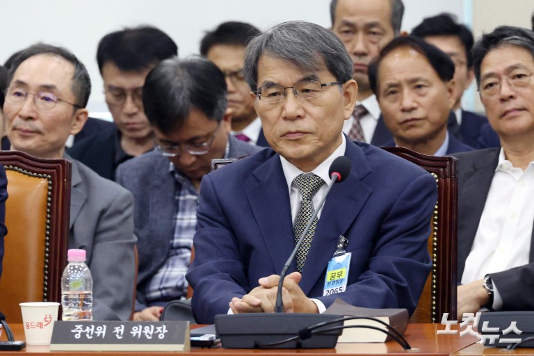 선관위 국조특위 1차 청문회