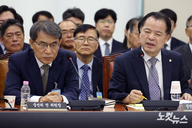 선관위 국조특위 1차 청문회