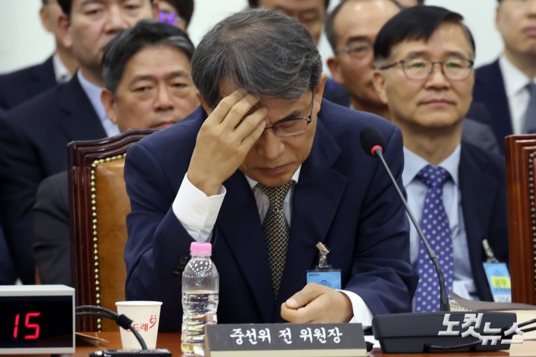 선관위 국조특위 1차 청문회