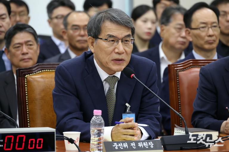 선관위 국조특위 1차 청문회