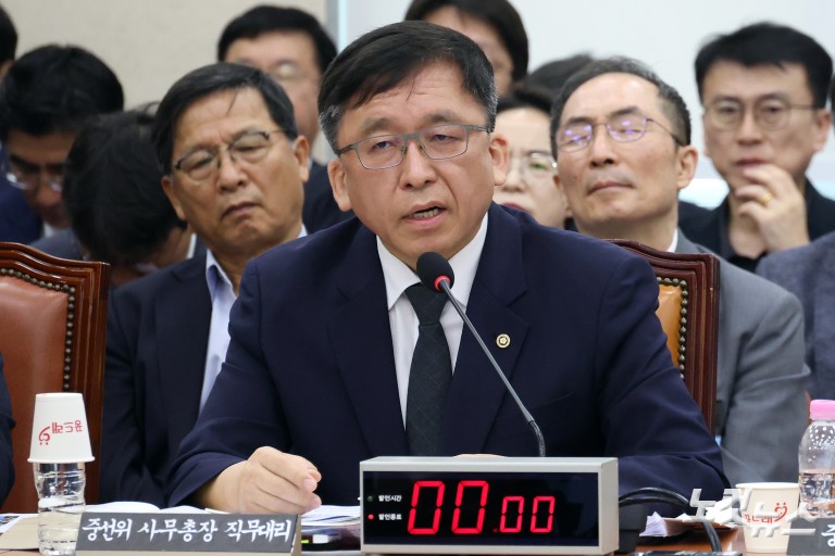 선관위 국조특위 1차 청문회