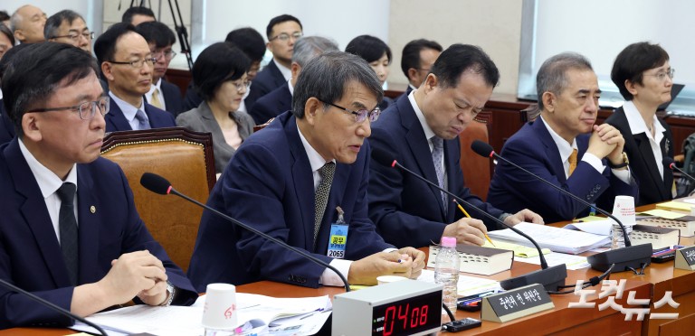 선관위 국조특위 1차 청문회