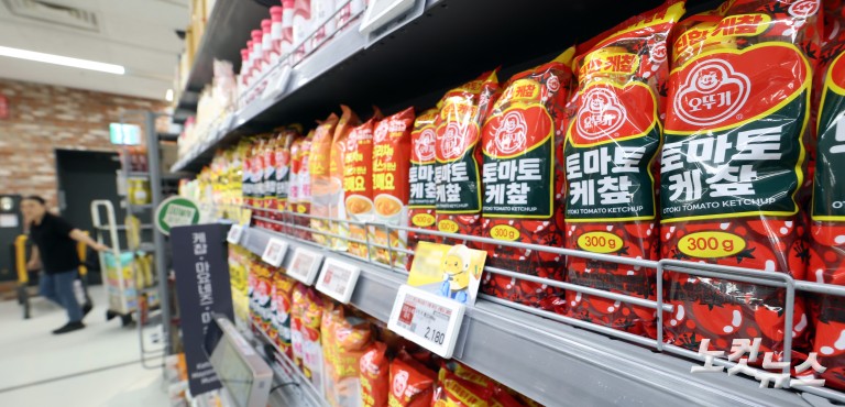 오뚜기, 카레·케첩 가격 인상…16일부터 최대 17%