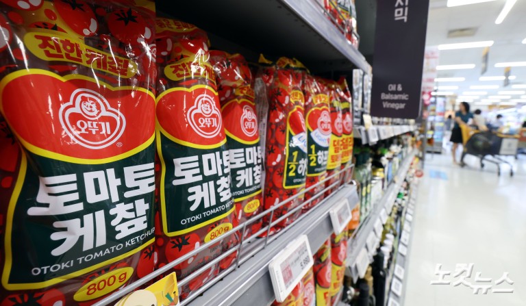 오뚜기, 카레·케첩 가격 인상…16일부터 최대 17%