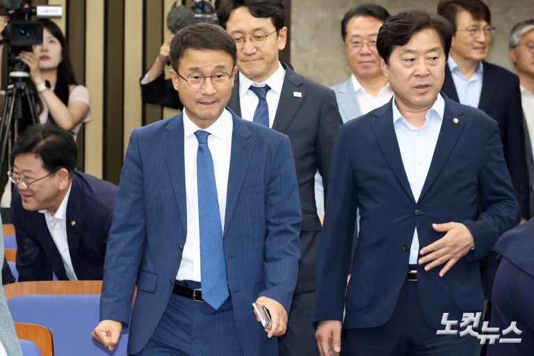 더불어민주당 의원총회