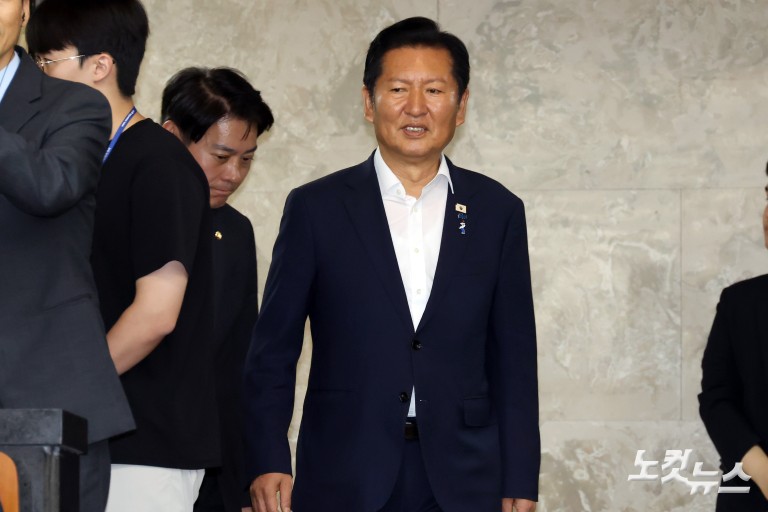 더불어민주당 의원총회