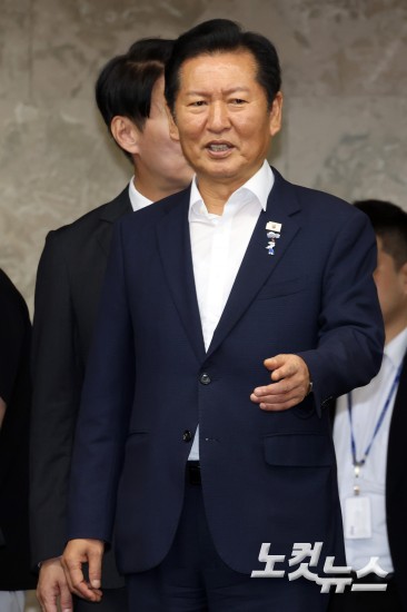 더불어민주당 의원총회