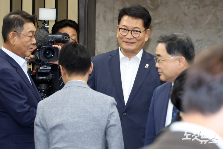 더불어민주당 의원총회