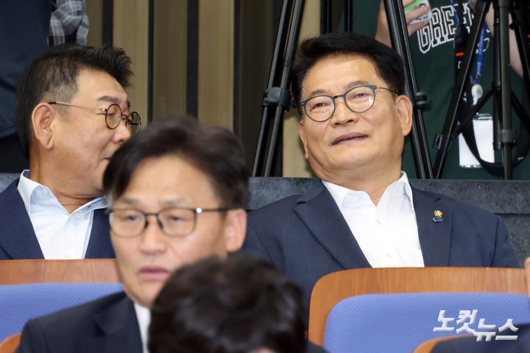 더불어민주당 의원총회