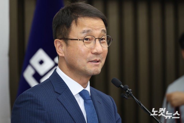 더불어민주당 의원총회