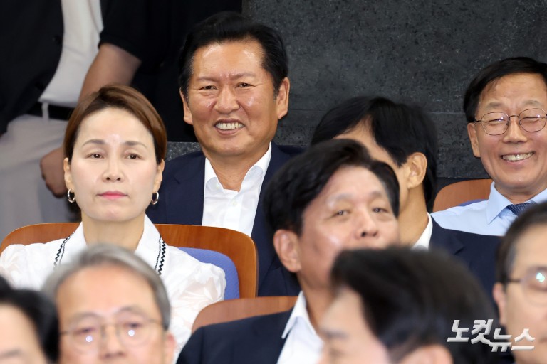 더불어민주당 의원총회