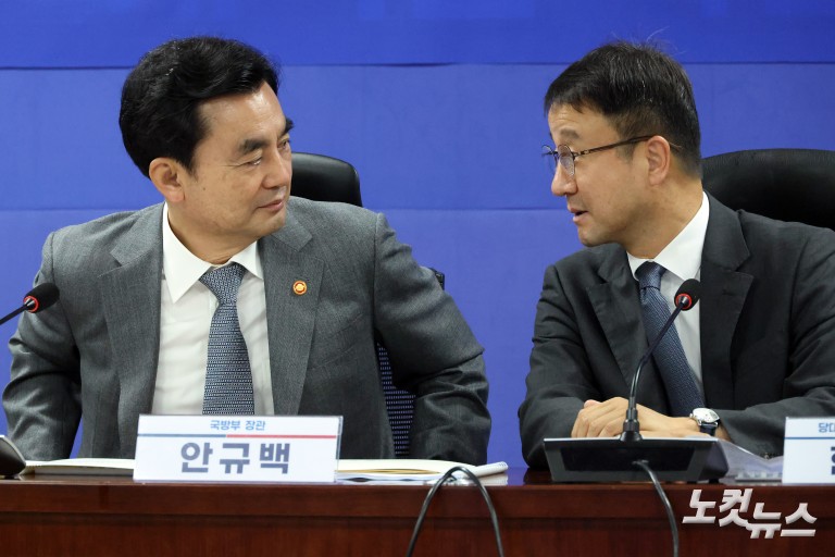 스마트강군 육성, 국군사관학교 창설방안 당정협의