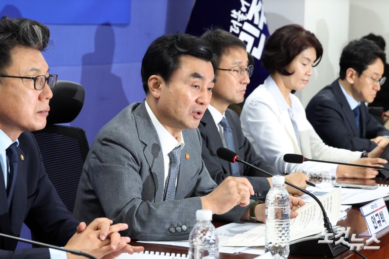 스마트강군 육성, 국군사관학교 창설방안 당정협의