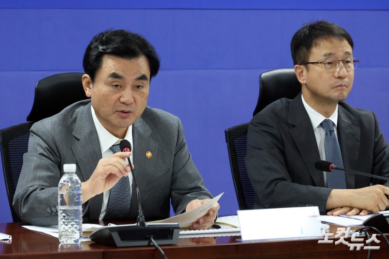 스마트강군 육성, 국군사관학교 창설방안 당정협의