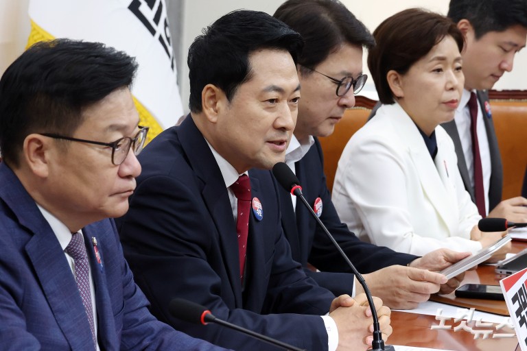 국민의힘 최고위원회의