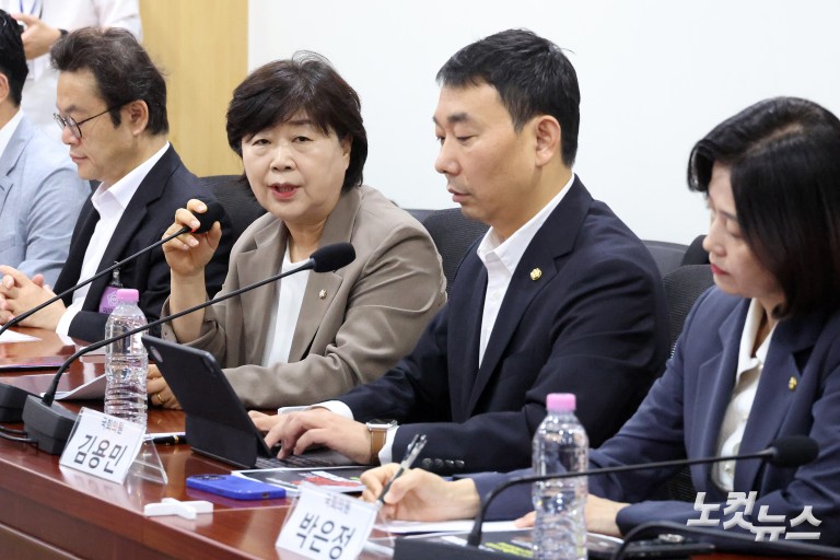 형사소송법 개정 토론회 참석한 정청래