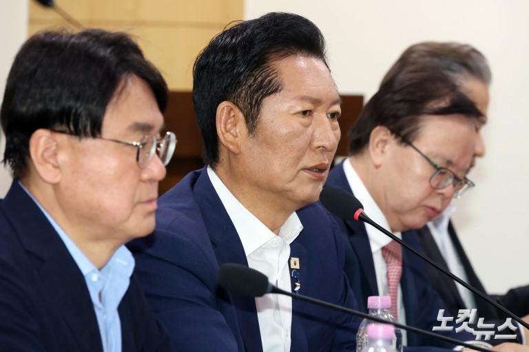 형사소송법 개정 토론회 참석한 정청래