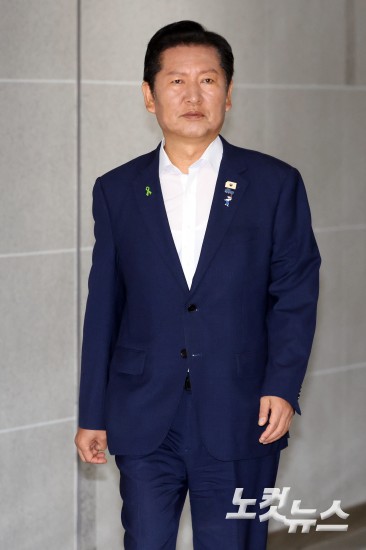 형사소송법 개정 토론회 참석한 정청래