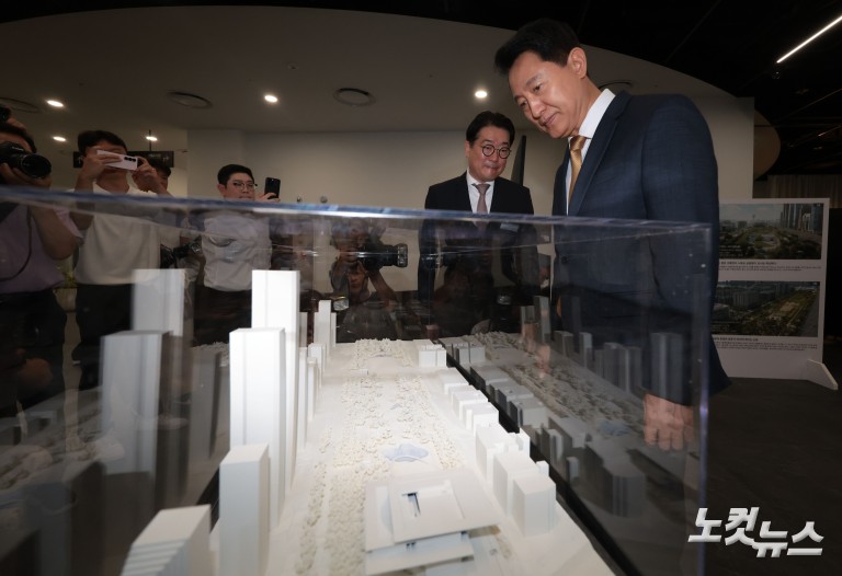 오세훈 시장, 여의도공원 재조성 설계공모 시상식