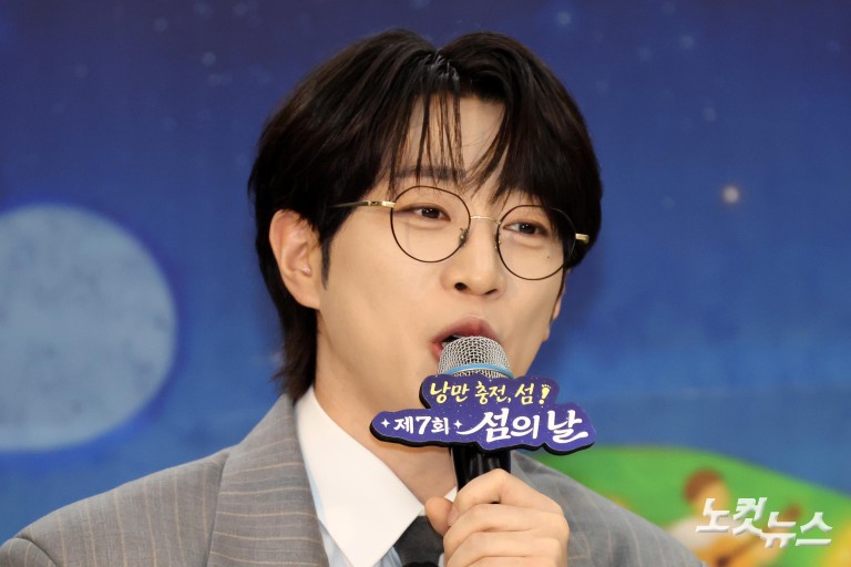한 자리에 모인 섬의 날 홍보대사