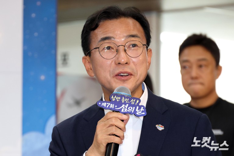 한 자리에 모인 섬의 날 홍보대사