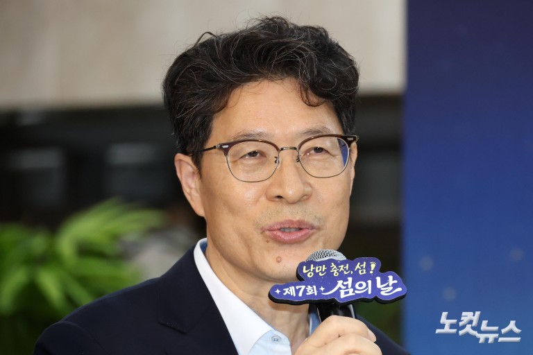 한 자리에 모인 섬의 날 홍보대사