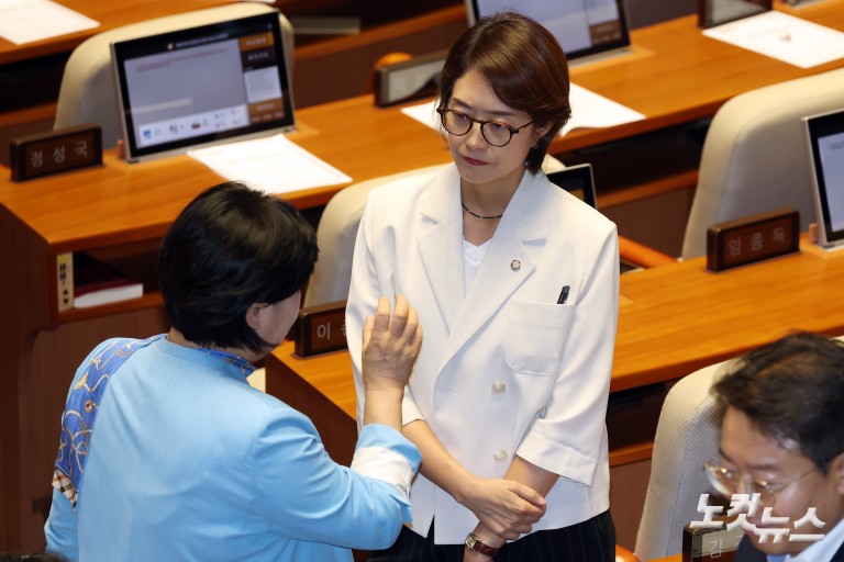 ‘종합특검 연장법’ 본회의 통과