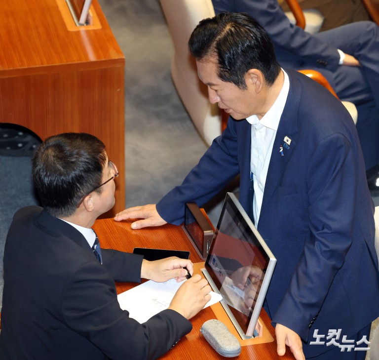 ‘종합특검 연장법’ 본회의 통과