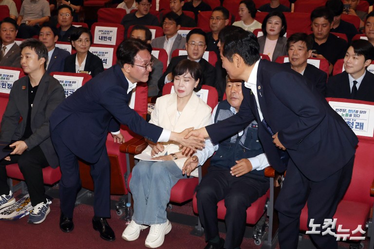 'in 민주당 청년을 담다 노동을 잇다' 참석한 정청래-김민석