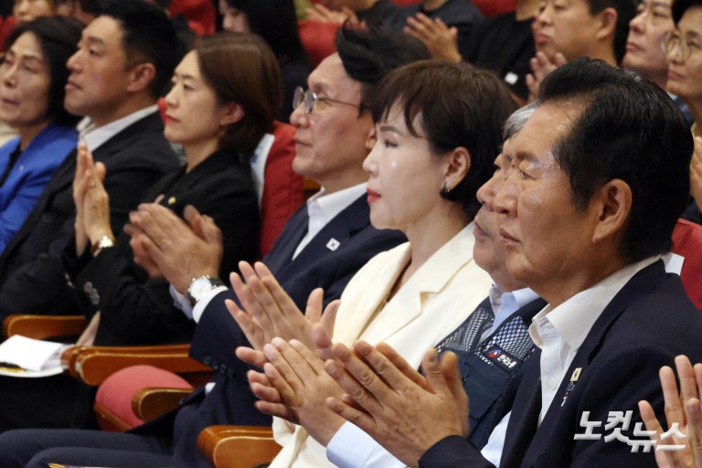 'in 민주당 청년을 담다 노동을 잇다' 참석한 정청래-김민석