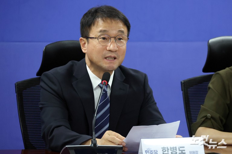 민주당 3대 메가프로젝트 지원 특위 당정
