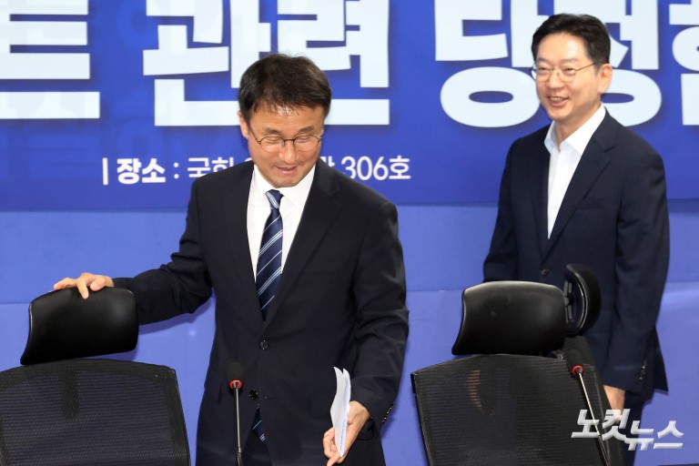 민주당 3대 메가프로젝트 지원 특위 당정
