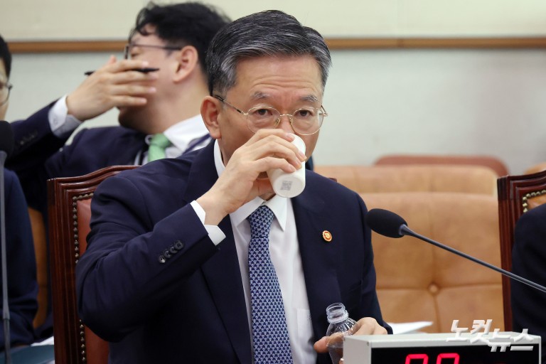 국회 법제사법위원회 긴급 현안질의