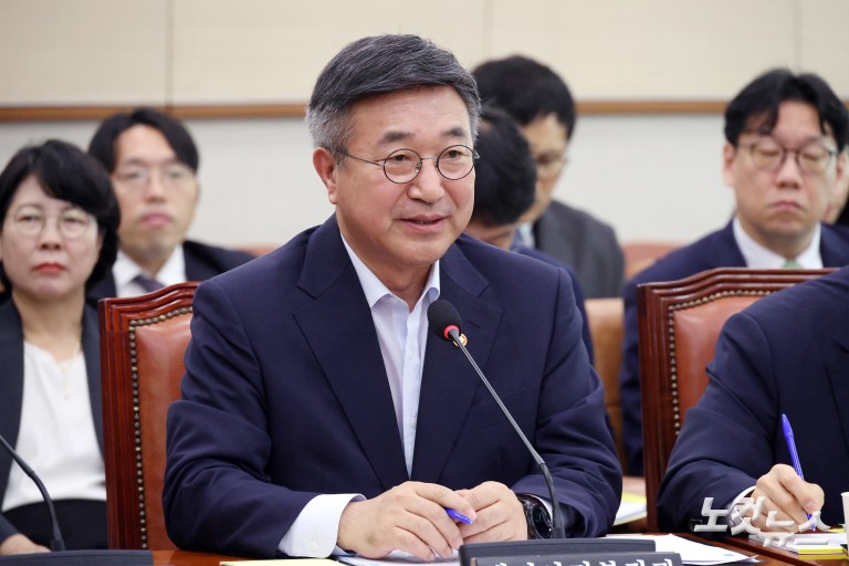 국회 법제사법위원회 긴급 현안질의
