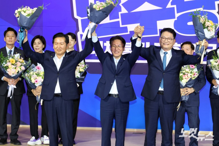 민주당 당대표·최고위원 선출을 위한 예비경선 결과발표